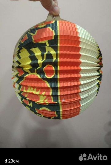 Елочное украшение СССР. Шар раскладушка