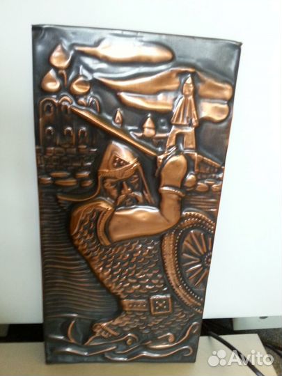 Чеканка Витязь(35см.х18см.)
