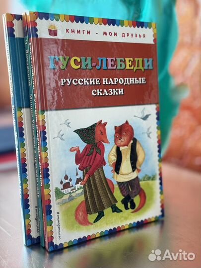 Серия книг издательства 