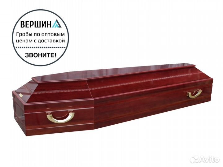 Гробы лакированные оптом