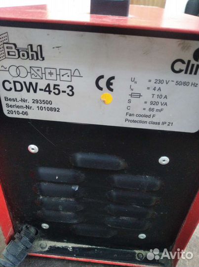 Сварочный аппарат Climatek CDW-45-3
