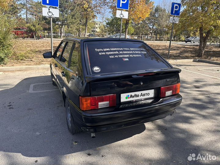 ВАЗ 2114 Samara 1.6 МТ, 2007, 332 941 км