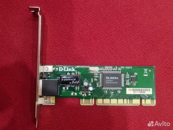 Сетевая карта D-Link DFE-520TX