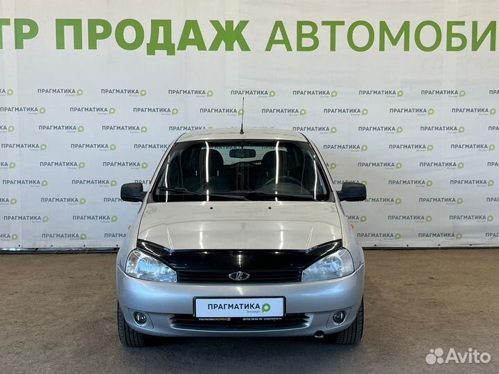 LADA Kalina 1.6 МТ, 2011, 151 000 км
