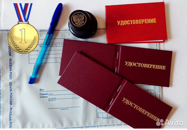 Обучение, удостоверение, допуски