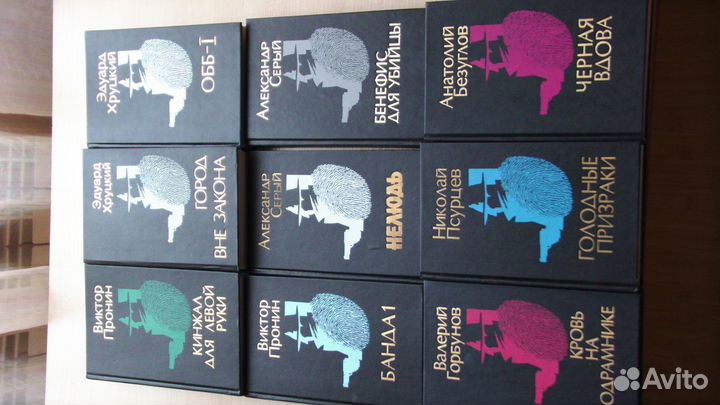 Серия российских детективов