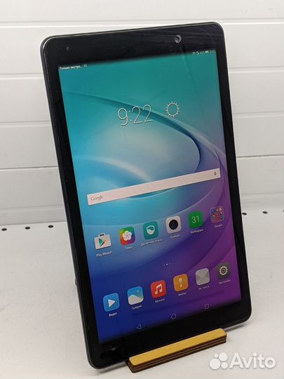 Планшет huawei Mediapad T2 10.0 Pro