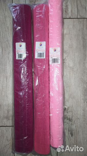 Гофробумага итальянская