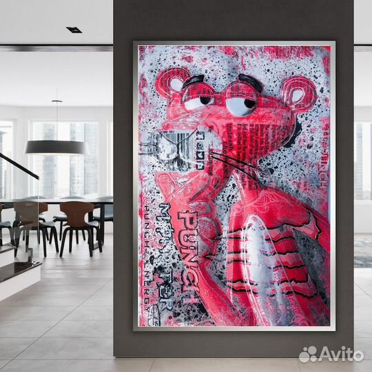 Картина маслом на холсте розовая пантера Примерка