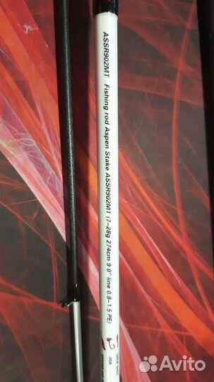 Спиннинг Crazy Fish Aspen Stake 2,74м. 7-28 гр