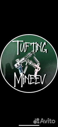 Ищу инвестора, предлагаем +30% от суммы