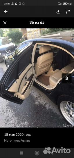 BMW 7 серия 4.4 AT, 2004, 263 000 км