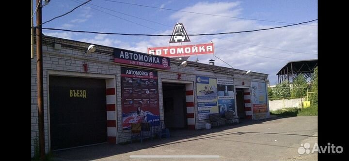 Требуется мойщик на мойку