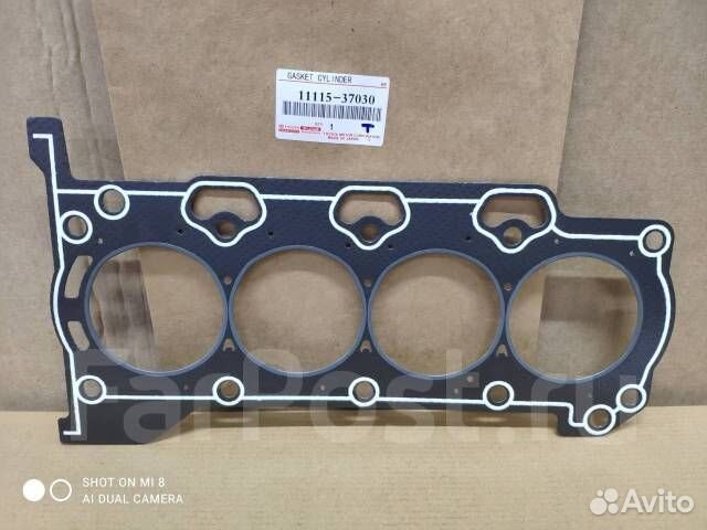 Прокладка гбц 1183. Прокладки гбц на 1zr fe паронит. Прокладки гбц 1zr eristic. Toyota 1111537061 прокладка гбц. Прокладка гбц 1zr fe.