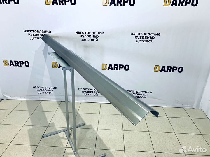 Пороги для Nissan Almera N16 2000-2006 (N16)