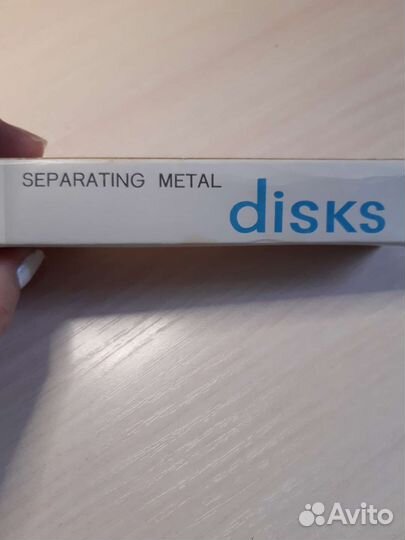 Сепарационные диски для стомотологии