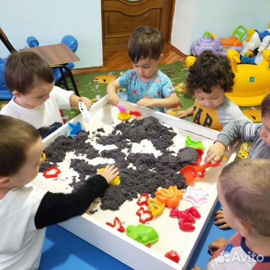 Детский сад