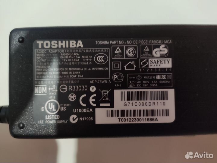 Блок питания для ноутбука toshiba