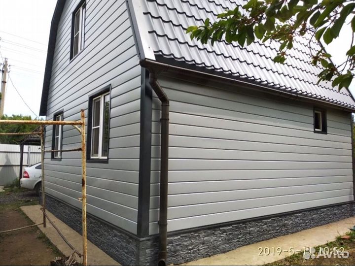 Сайдинг в наличии