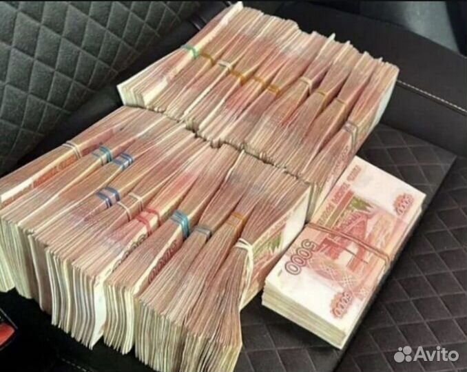 Помочь в получении кредита