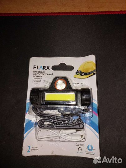 Налобный фонарь с кабелем USB и аккумулятором