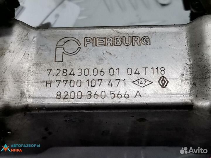 Охладитель EGR / Радиатор EGR Renault Scenic 2