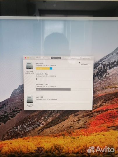Моноблок apple iMac 27