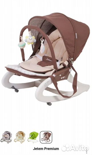 Шезлонг детский Jetem Premium от 0 лет