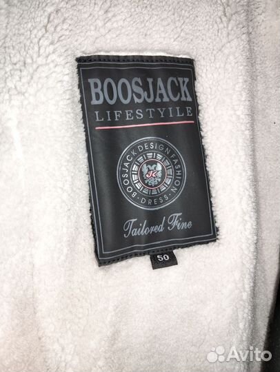 Мужская зимняя куртка парка