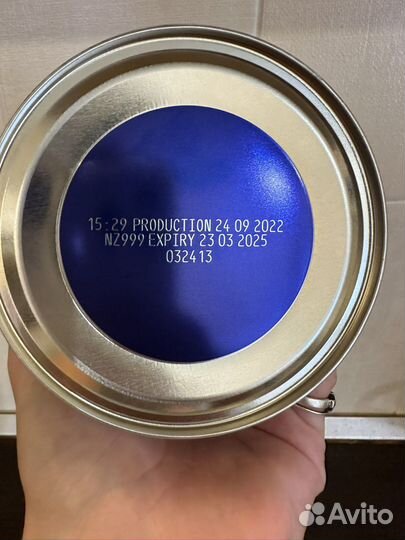 Смесь Нэнни 1