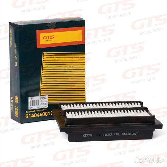 Воздушный фильтр кабины hitachi 4234793