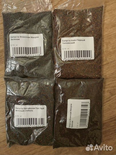 Семена элитных сортов для микрозелени