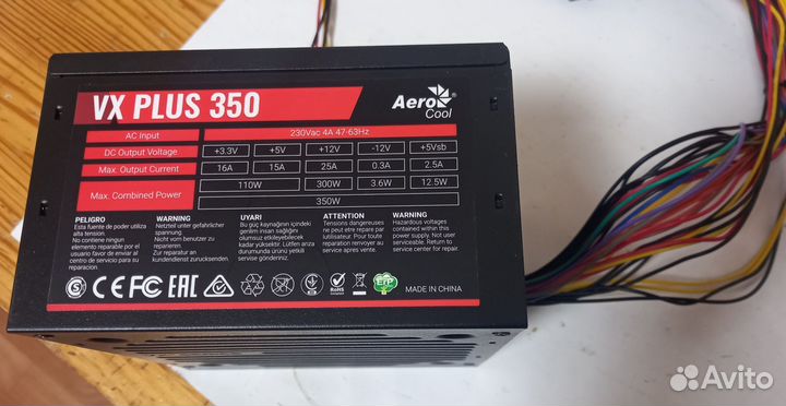 Блоки питания ATX для компьютера и универсальный