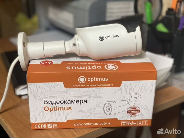 Уличная видеокамера 1.3Мп Optimus M011.3(3.6)