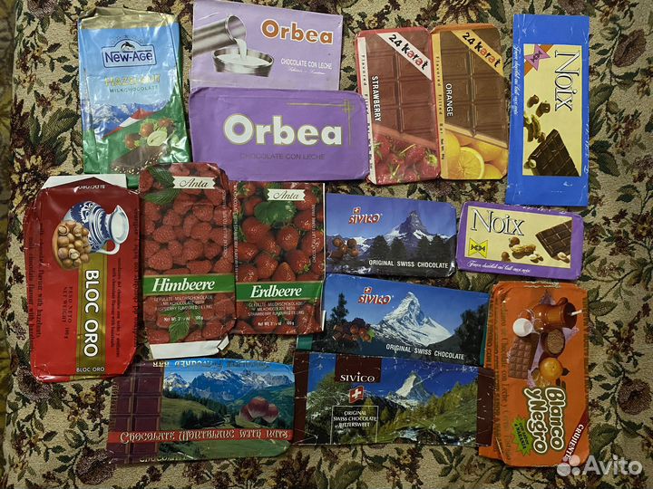Фантики от шоколада старые