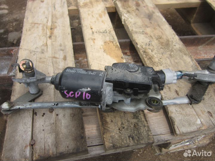 Трапеция стеклоочистителя в сборе Тойота Витц