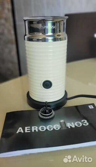 Капучинатор nespresso aeroccino 3 бежевого цвета