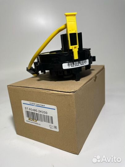 Шлейф подрулевой hyundai IX35 09/tucson 09/KIA cer