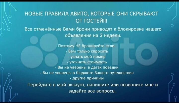 Квартира-студия, 29,5 м², 10/14 эт.