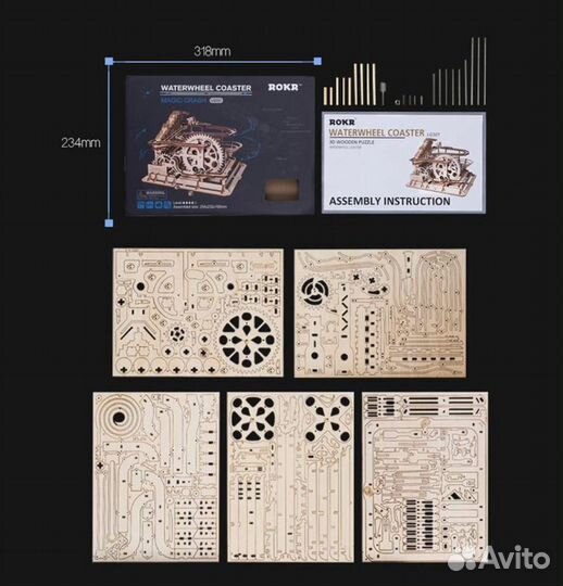 Деревянный 3D конструктор