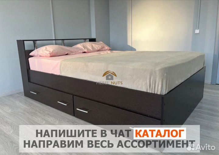 Кровать кинг сайз 180х200 двуспальная