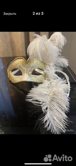 Оригинальная Маскарадная Венецианская маска