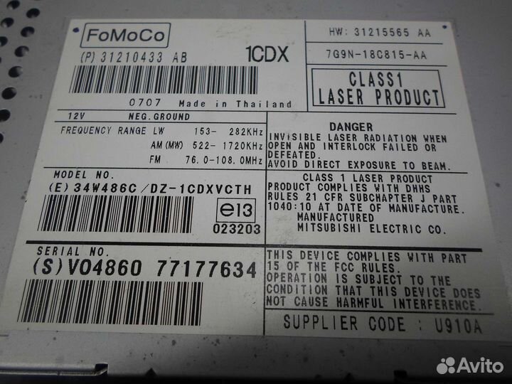 Магнитола Volvo V70 3 (BW) 31210433AB