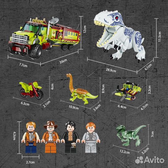 Конструктор Нападение динозавра индоминуса на тран