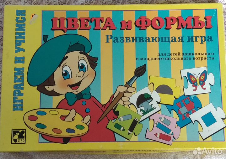 Игра развивающая 