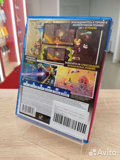 Диск PS4 Rayman Legends