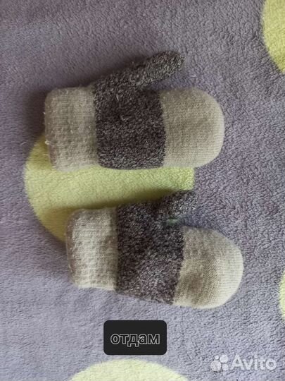 Одежда для мальчика 92