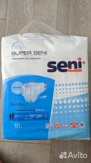 Подгузники для взрослых super seni 4 130-170 XL