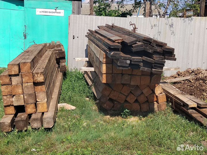 Пиломатериал бу