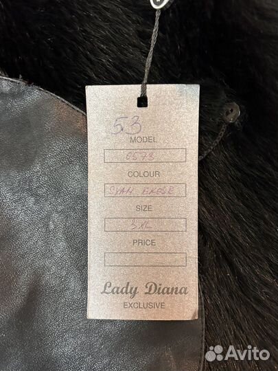 Дубленка натуральная женская